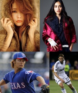 Japonya’nın Melez Çocukları “Ha-fu” Kavramı1